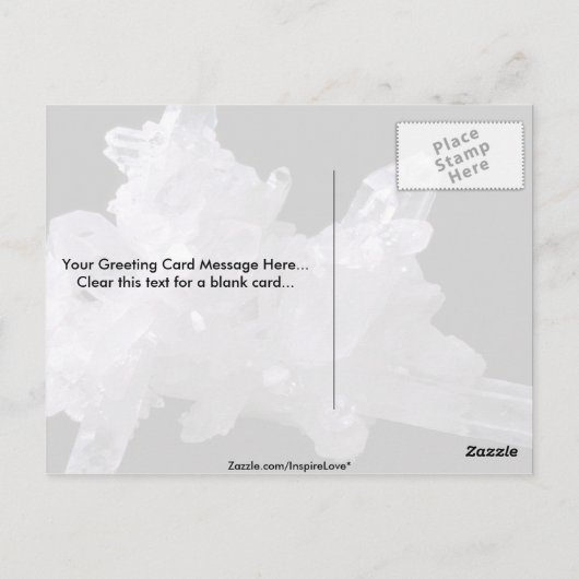 石英 ポストカード (裏面)