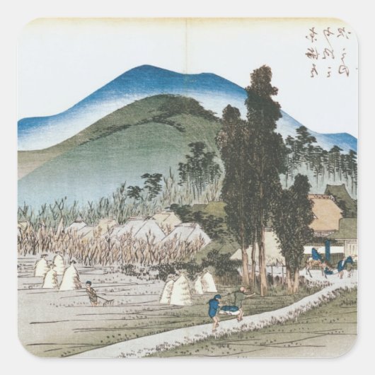 石薬師 スクエアシール (正面)