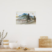 石薬師 ポスター (キッチン)