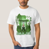 石造りの侍 Tシャツ (正面)