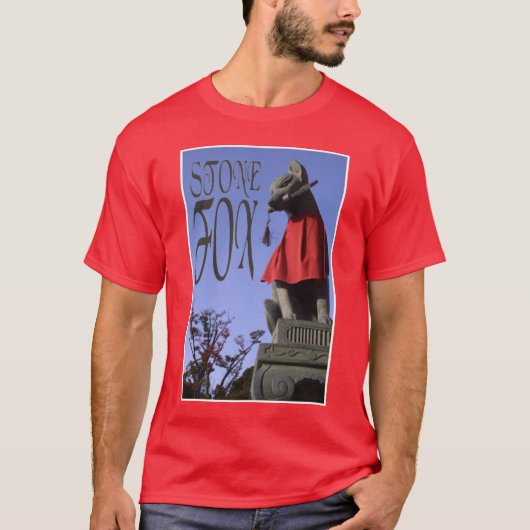 石造りの孤 Tシャツ (正面)