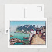 石鐘山、シャックチョンシャン、吉田博、ウッドカット ポストカード (正面/裏面)