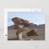 石離れの ポストカード (正面/裏面)