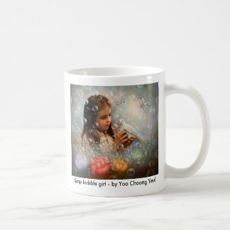 石鹸の泡の女の子- Yoo Choong Yeulのマグによる… コーヒーマグカップ