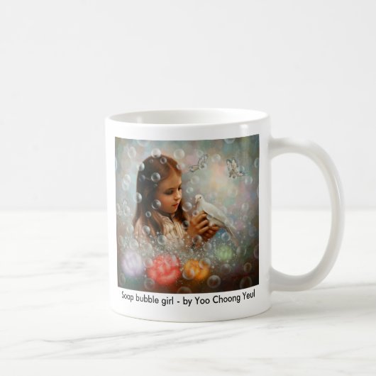 石鹸の泡の女の子- Yoo Choong Yeulのマグによる… コーヒーマグカップ (右)