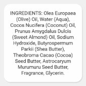 石鹸またはスキンケア成分リスト製品ラベル スクエアシール (正面)