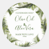 石鹸プロダクトラベル熱帯花パター葉ン ラウンドシール (正面)