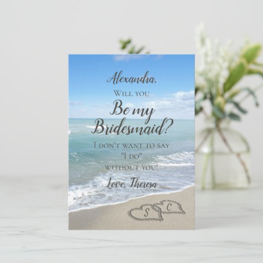 砂のハートの風光明媚なビーチは私の花嫁になる 招待状 (スタンド正面)