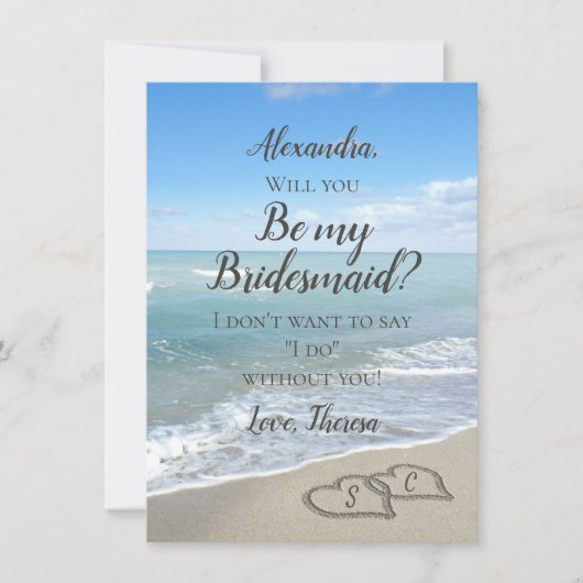 砂のハートの風光明媚なビーチは私の花嫁になる 招待状 (正面)