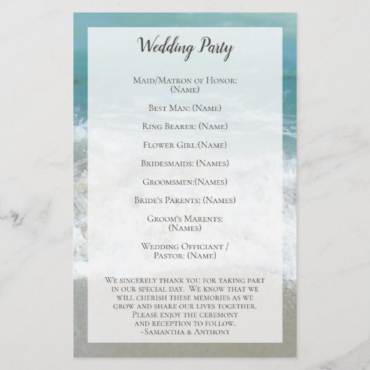 砂のハートプログラムのビーチ結婚式 (裏面)