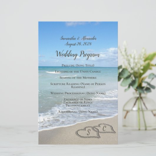 砂のハートプログラムのビーチ結婚式 (スタンド正面)