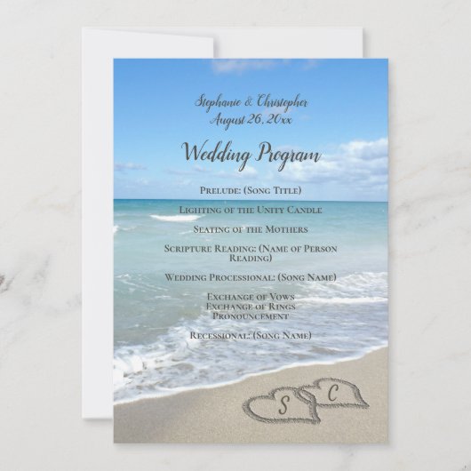 砂のハートプログラムのビーチ結婚式 (正面)