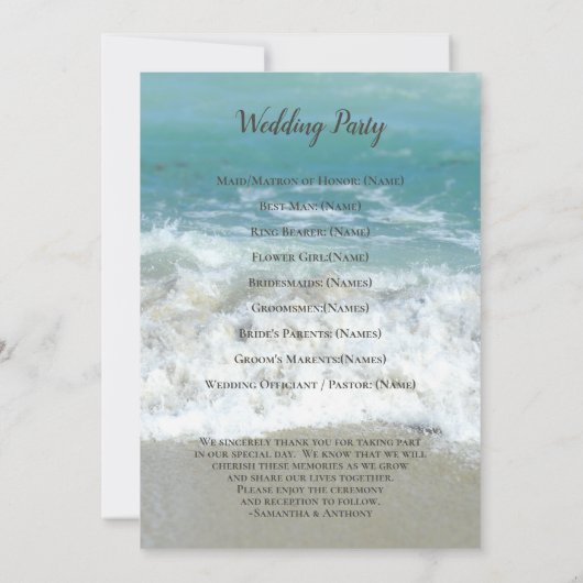 砂のハートプログラムのビーチ結婚式 (裏面)