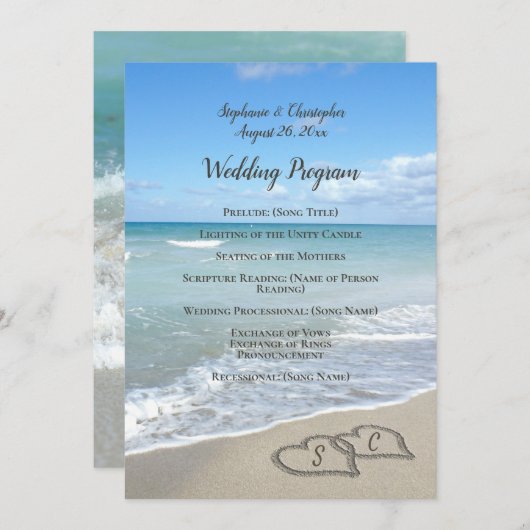 砂のハートプログラムのビーチ結婚式 (正面/裏面)