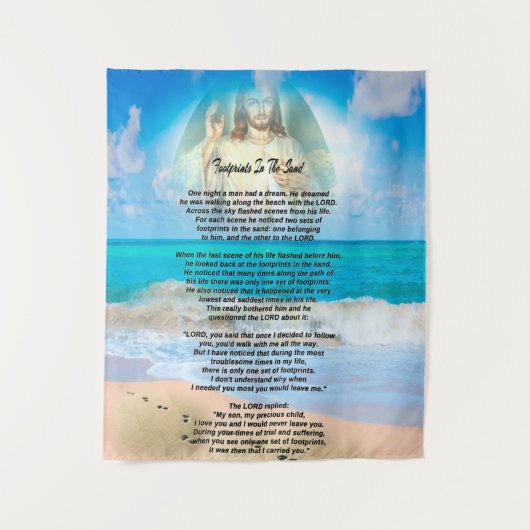 砂の中の足跡 タペストリー (正面)