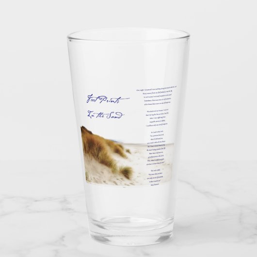 砂の中の足跡 タンブラーグラス (正面)