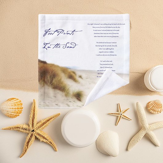 砂の中の足跡 バスタオルセット