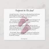 砂の中の足跡 ポストカード (正面)