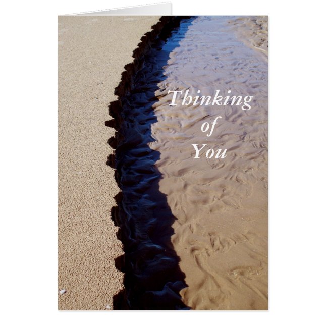 砂の影の流れ (正面)