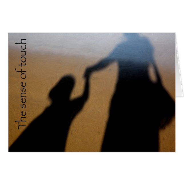 砂の影 (正面横)