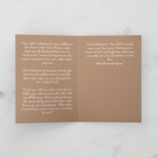 『砂の感動的詩』 カード (内部)