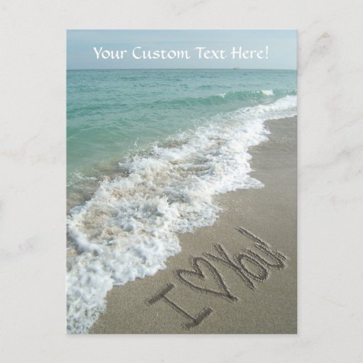 砂の書ビーチに、私はあなたを愛している ポストカード (正面)