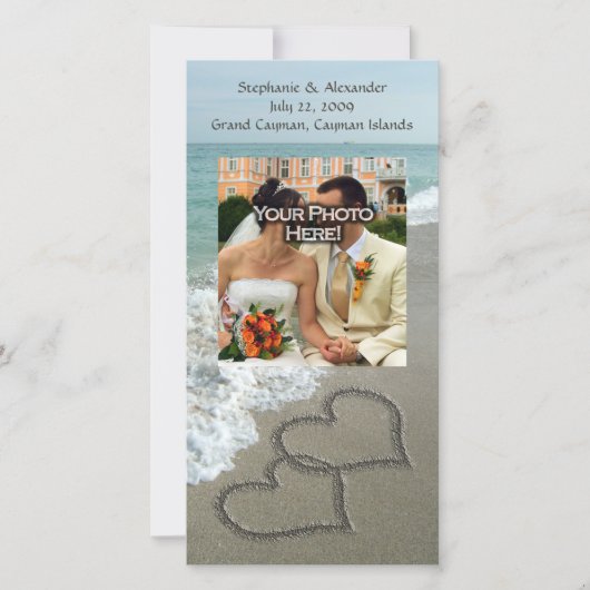 砂の書ビーチ、連動ハート セーブザデート (正面)