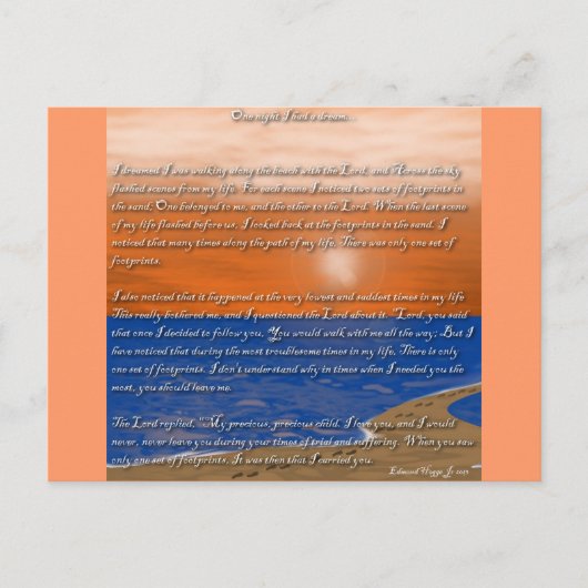 『砂の詩の足跡』 ポストカード (正面)