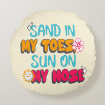 砂の足の指、太陽の鼻