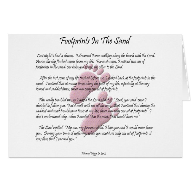 砂の足跡 (正面横)