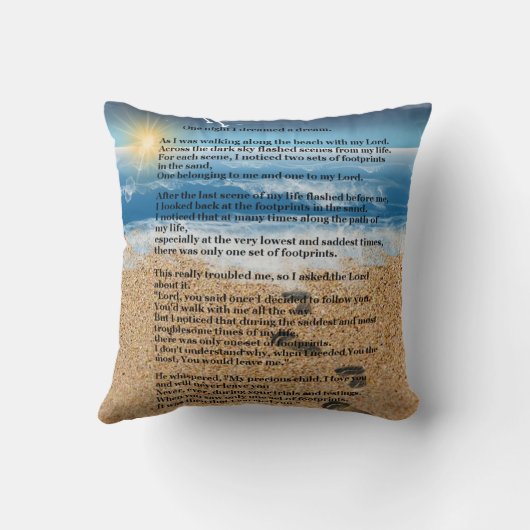 砂の足跡 クッション (裏面)