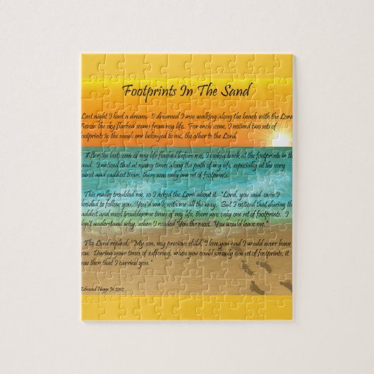 砂の足跡 ジグソーパズル (縦)