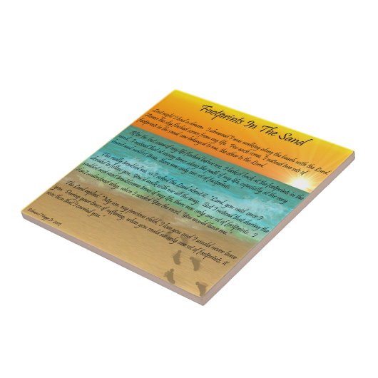 砂の足跡 タイル (側面)