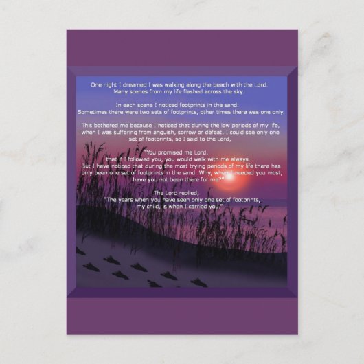 砂の足跡 ポストカード (正面)