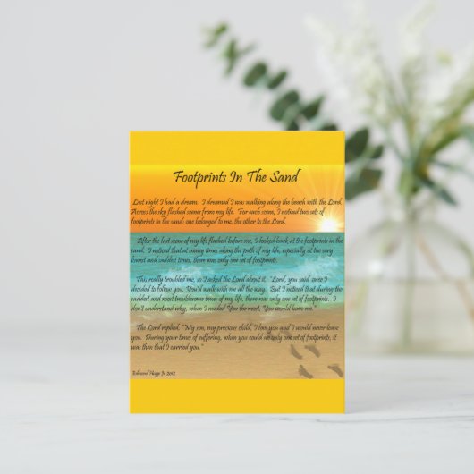 砂の足跡 ポストカード (スタンド正面)