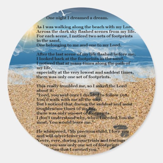 砂の足跡 ラウンドシール (正面)