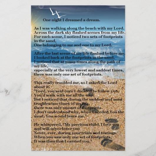 砂の足跡 便箋 (正面)