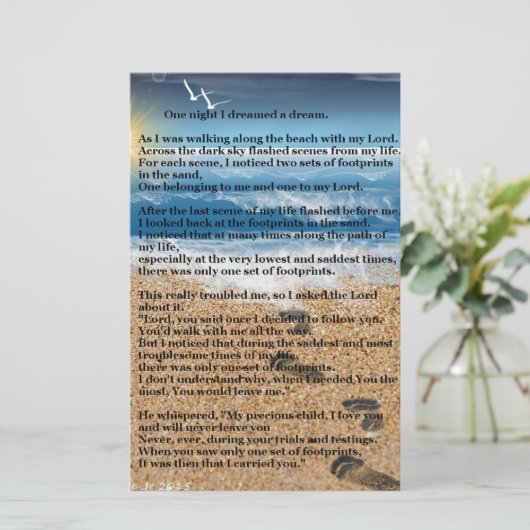 砂の足跡 便箋 (スタンド正面)