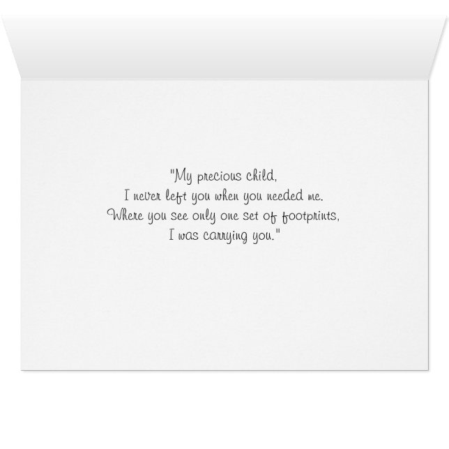 砂カードの足跡 (内部横(下))