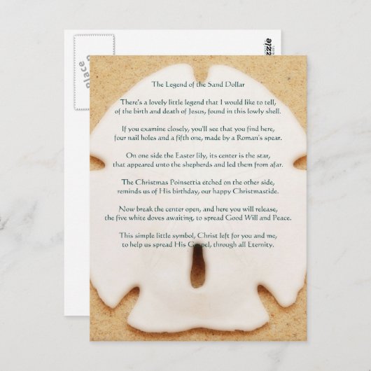 砂ドルのはがきの伝説 ポストカード (正面/裏面)