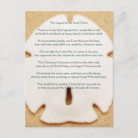 砂ドルのはがきの伝説 ポストカード (正面)