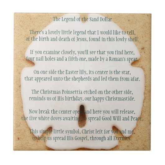 砂ドルの伝説 タイル (正面)