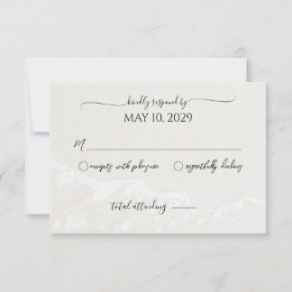 砂ハートビーチ結婚式反応 出欠カード