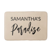 砂モダン風呂マット バスマット (正面)