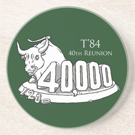 砂岩コースター コースター (正面)