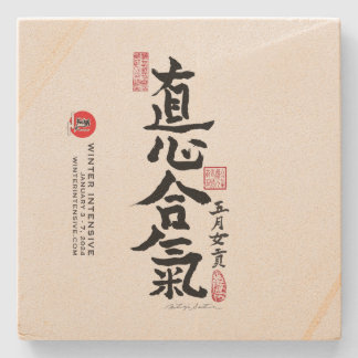 砂岩コースター ストーンコースター