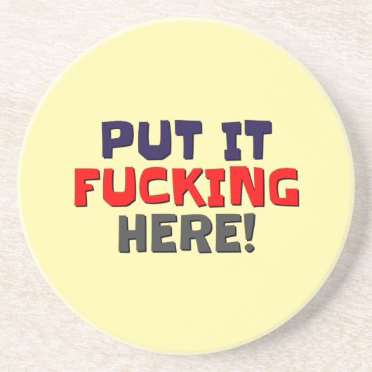 砂岩パーティーコースター コースター (正面)