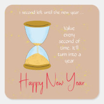 砂時計の新年
