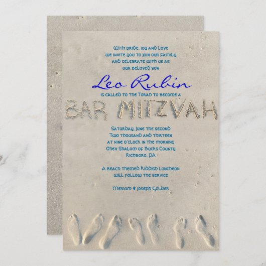 砂浜のバーの(ユダヤ教の)バル・ミツバーの招待状 招待状 (正面/裏面)