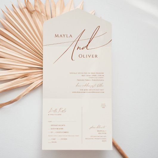 砂漠お洒落 |ベージュカジュアルシールと送信 オールインワン招待状